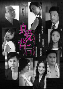 辰辰妍妍飘飘 猫舍 [147P/289MB]